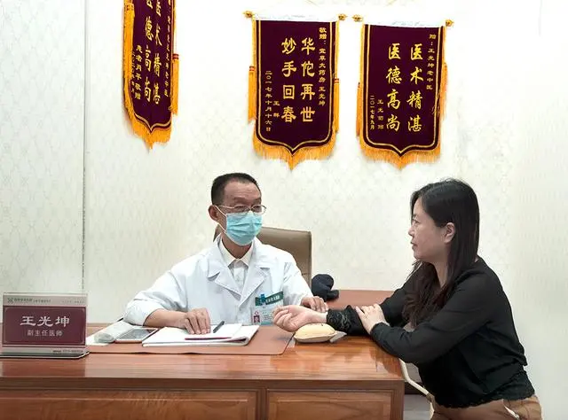 Traditional Chinese Medicine doctor offline face to face consultation help: Global Medical Concierge for Traditional Chinese Medicine (TCM) Services in China