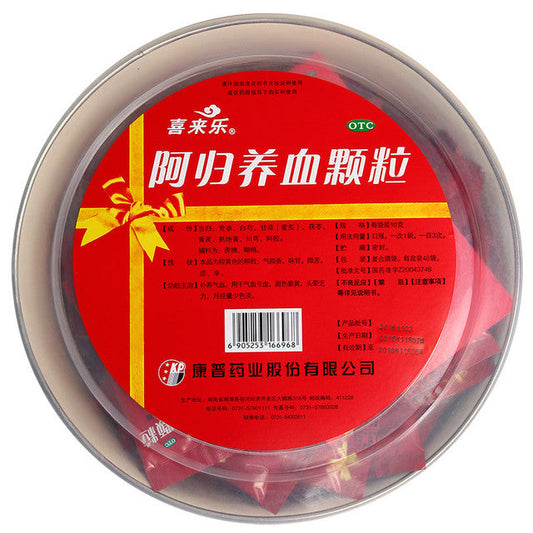 China Herb. Brand Xilaile. Egui Yangxue Keli or Egui Yangxue Granules or E Gui Yang Xue Ke Li or E Gui Yang Xue Granules or EGuiYangXueKeLi for Tonify Blood