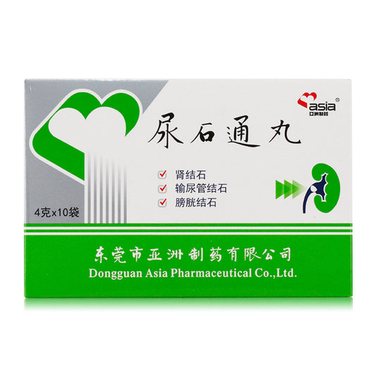Chinese Herbs. Brand Asia. Niaoshitong Wan or Niaoshitong Pills or Niao Shi Tong Wan or Niao Shi Tong Pills For clearing away heat and dampness, promoting qi and dispelling blood stasis, dredging and removing stones, for urinary tract stones