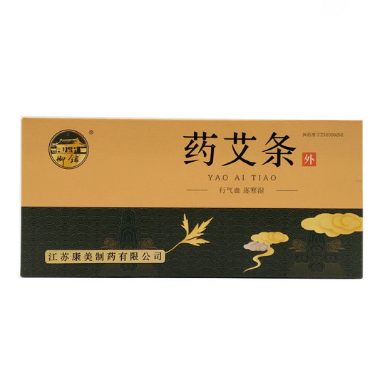 Chinese Herbs. Brand KANGMEI. YAO AI TIAO or YaoAiTiao or Yao'ai Tiao or Yaoai Tiao Promoting qi and blood, eliminating cold and dampness, for Rheumatism Rheumatoid