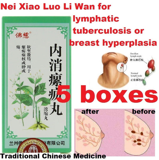 200 pills*5 boxes. Neixiao Luoli Wan for lymphatic tuberculosis, breast hyperplasia,breast nodules,breast tumours,hyperplasia of mammary glands.