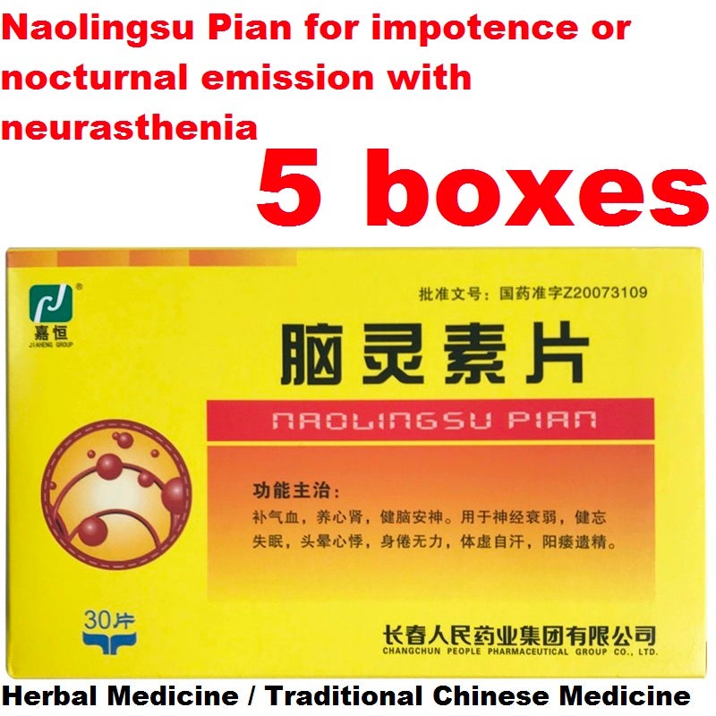 30 tablets*5 boxes. Naolingsu Pian for impotence or nocturnal emission with neurasthenia. Naolingsu Tablets. Herbal Medicine.