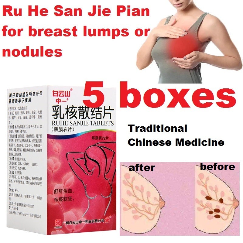 72 tablets*5 boxes. Ru He San Jie Pian for breast lumps,nodules,breast nodules,breast tumours. Ruhe Sanjie Pian.hyperplasia of mammary glands.