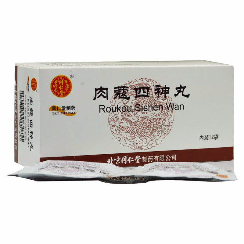12 sachets*5 boxes/Package. Rou Kou Si Shen Wan-For Diarrhea (Kidney Yang Deficiency)