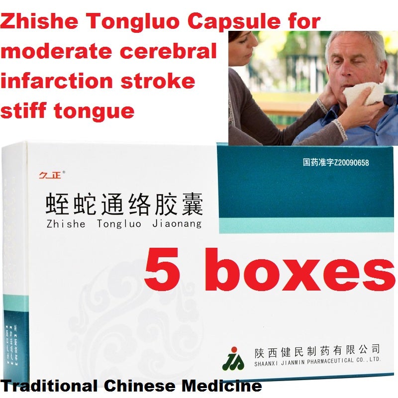 24 capsules*5 boxes. Zhishe Tongluo Capsule for moderate cerebral infarction stroke stiff tongue. Zhi She Tong Luo Jiao Nang. Herbal Medicine.