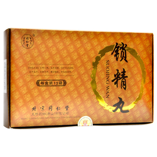 China Herb. Brand TONGRENTANG. Suojing Wan or Suojing Pills or Suo Jing Wan or Suo Jing Pills or SUOJINGWAN For premature ejaculation and nocturnal emission, spontaneous sweating, night sweats, insomnia and dreaminess, sore waist and knees