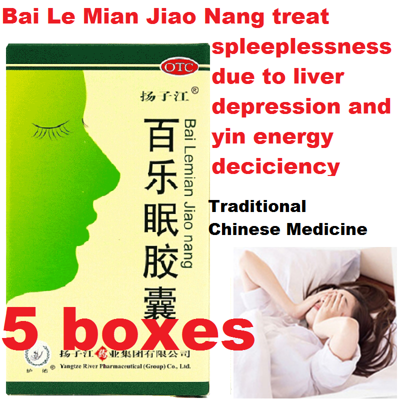 24 capsules*5 boxes/Package. Bai Le Mian Jiao Nang treat spleeplessness due to liver depression and yin energy deciciency chinese herbs. 百乐眠胶囊