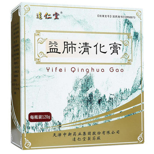 Chinese Herbs Syrup. Brand Darentang. Yifei Qinghua Gao or Yifei Qinghua Syrup or Yi Fei Qing Hua Gao or Yi Fei Qing Hua Syrup or YiFeiQingHuaGao For shortness of breath, fatigue, cough, hemoptysis, chest pain, for Lung Cancer.