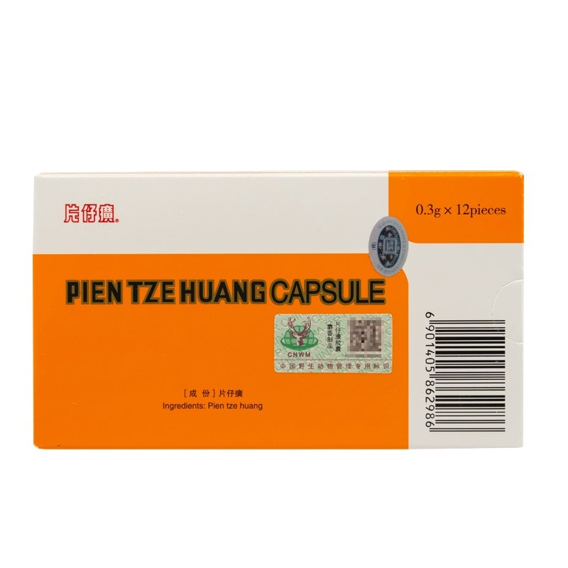 0.3g*12 capsules*1 box/Package. Pien Tze Huang Capsules or  Pianzaihuang Jiaonang for virus hepatitis,boils