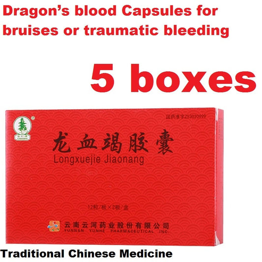 24 capsules*5 boxes/Package. Traditional Chinese Medicine. Dragon's blood Capsules for bruises or traumatic bleeding. Long Xue Jie Jiao Nang.
