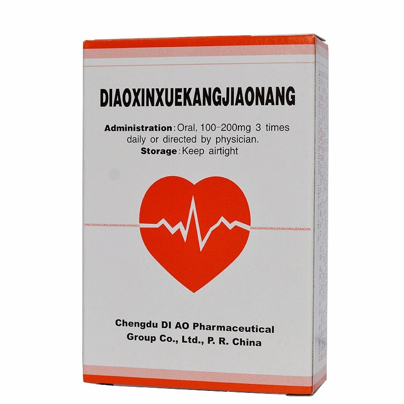 20 capsules*5 boxes.  Di Ao Xin Xue Kang Jiao Nang for prevention and treatment of coronary heart disease.   Huang Yam or Japan Yam Rhizome extract.