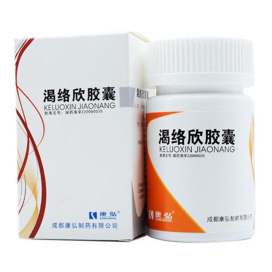 (0.5g*60 Capsules*5 boxes/lot). Keluoxin Capsules For diabetic nephropathy with the syndrome of deficiency of both qi and yin and blood stasis. Ke Luo Xin Jiao Nang. Keluoxin Jiaonang.