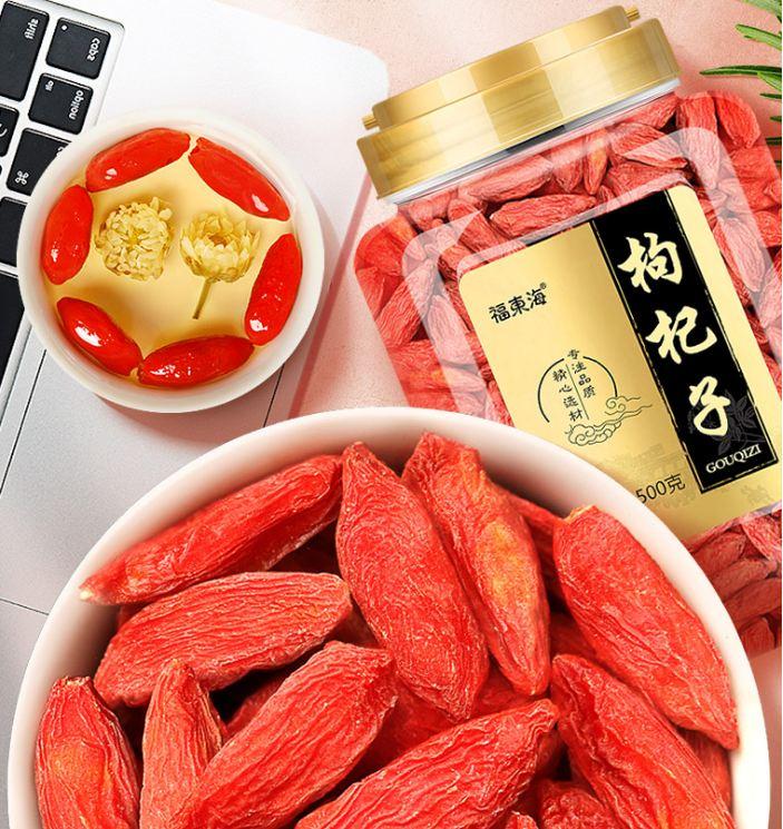 Natural authentic Chinese wolfberry or Gou Qi Zi bulk herb in a sealed bottle. Lycium Fruit / Goji Berry / Fructus Lycii. (500g/lot).