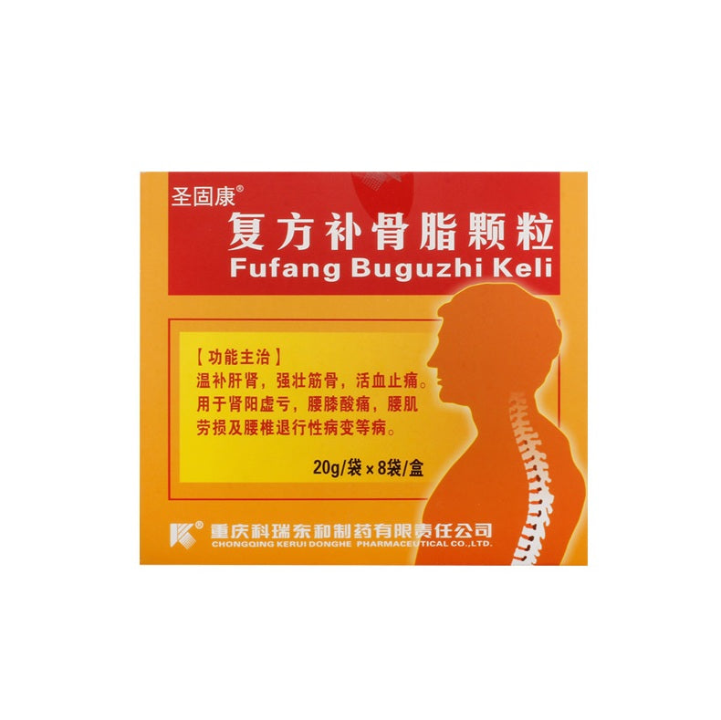 Herbal Supplement Fufang Buguzhi Keli / Fufang Buguzhi Granule / Fu Fang Bu Gu Zhi Ke Li / Fufang Buguzhi Granule