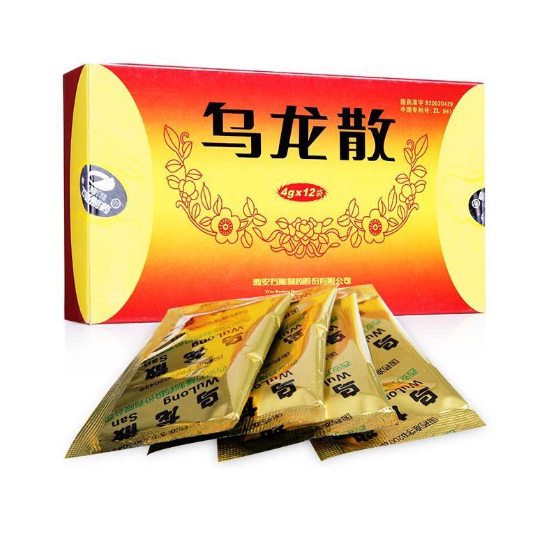 12 bags*5 boxes/Pack. Wulong San or Wulong Granule  for leucoderma(spleen and kidney energy deficiency)