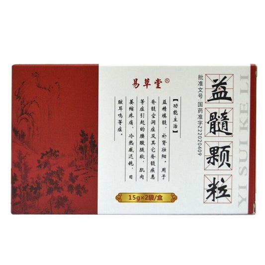 CHina Herb. Brand YI CAO TANG. Yisui Keli or Yisui Granules or Yi Sui Ke Li or YISUIKELI For essence fills the marrow, nourishes the kidney and strengthens the yang