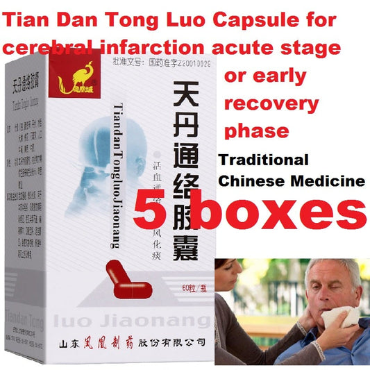 (60 capsules*5 boxes). Tiandan Tongluo Jiaonang or Tiandan Tongluo Capsule for cerebral infarction acute stage or early recovery phase. Tian Dan Tong Luo Jiao Nang.