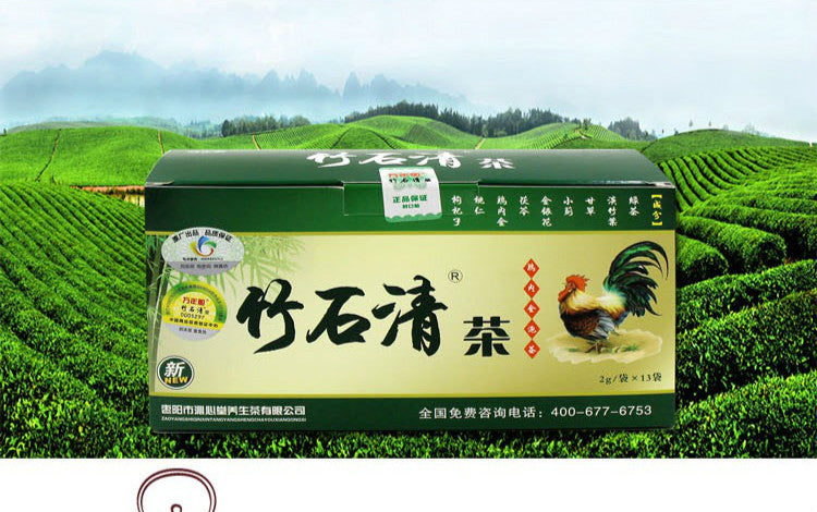 13sachets*5 boxes/Package. Zhushiqing Cha or Zhushiqing Tea for Gallstones, Gallbladder polyps,Cholecystiti