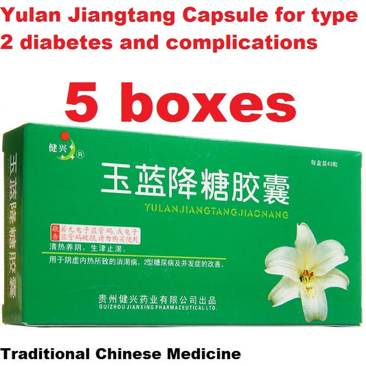 45 capsules*5 boxes/Package. Yulan Jiangtang Capsule for type 2 diabetes and complications. Yu Lan Jiang Tang Jiao Nang. 玉蓝降糖胶囊