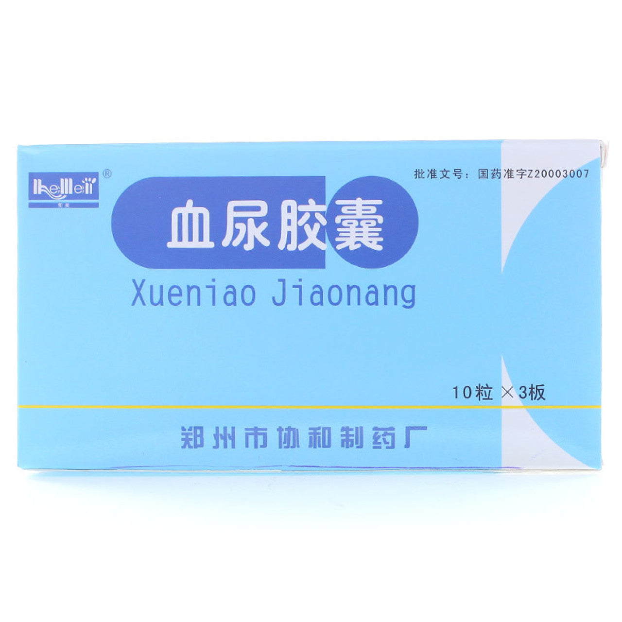 Chinese Herbs. Brand Hemei. Xueniao Jiaonang or Xueniao Capsules or XueNiaoJiaoNang or  Xue Niao Jiao Nang or Xue Niao Capsules  clearing away heat and removing dampness, cooling blood to stop bleeding, for Nephritis