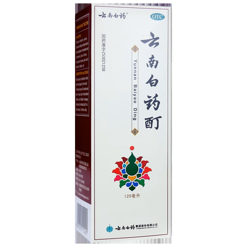 Herbs for external use. Yunnan Baiyao Ding / Yunnan Baiyao Tincture / Yun Nan Bai Yao Ding / Yun Nan Bai Yao Tincture