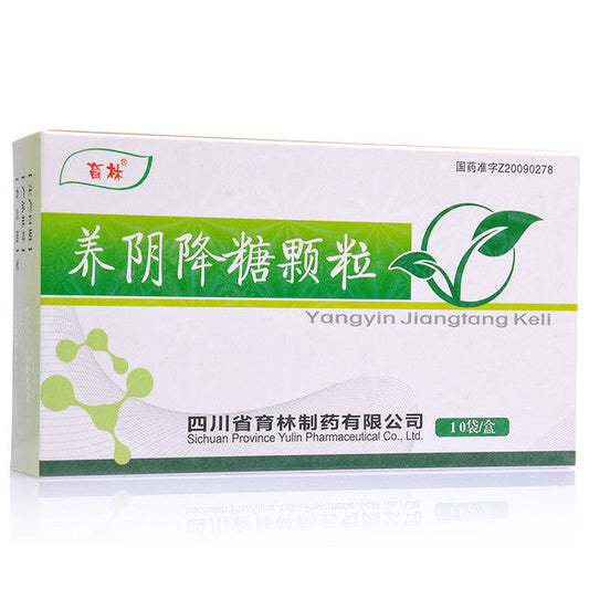 (10 Granules*5 boxes/lot). Yangyin Jiangtang Keli For  Nourishing yin and qi, clearing heat and promoting blood circulation, used for diabetes. Yangyin Jiangtang Granules. Yang Yin Jiang Tang Ke Li.