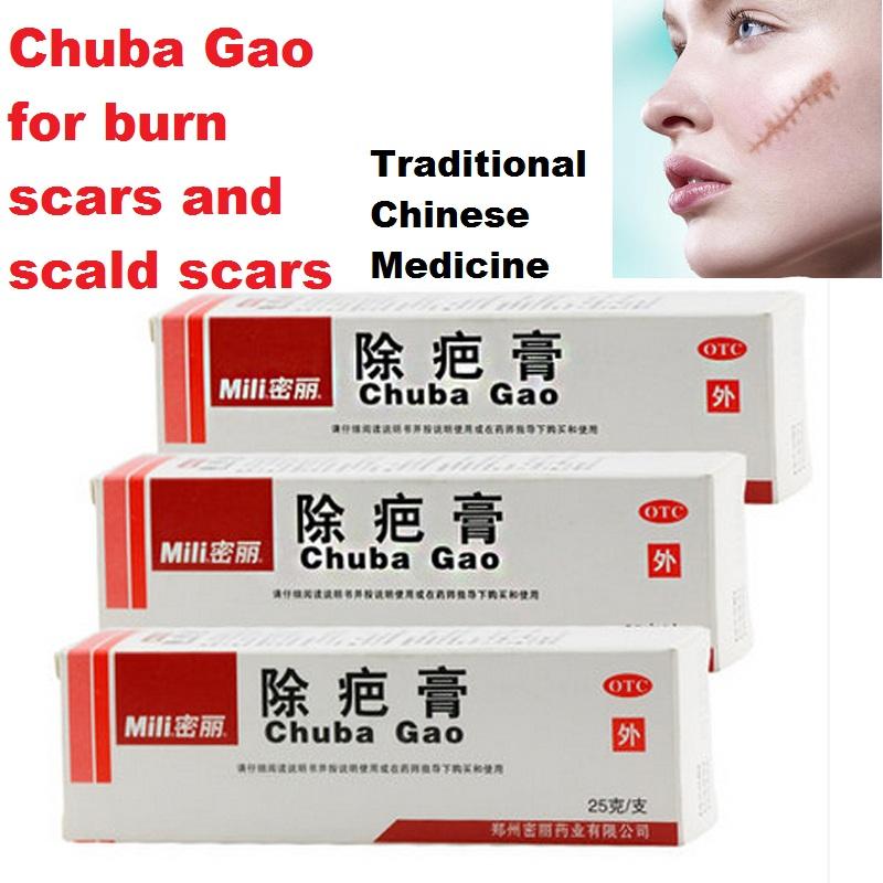 25g*3 boxes/pkg. Chuba Gao for burn scars and scald scars. Chu Ba Gao. 除疤膏