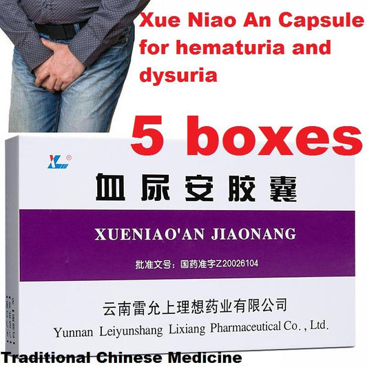 24 capsules*5 boxes/Package. Xueniao'an capsule for hematuria and dysuria. Xue Niao An Jiao Nang. 血尿安胶囊