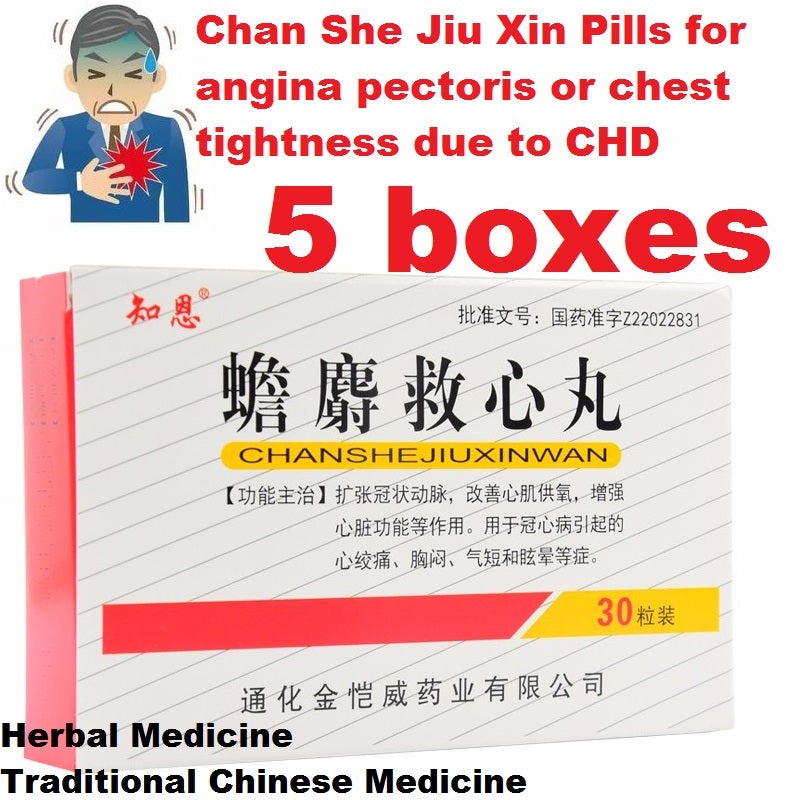 36 pills*2 bottles*5 boxes. Chan She Jiu Xin Pills for angina pectoris or chest tightness due to Coronary Heart Disease.