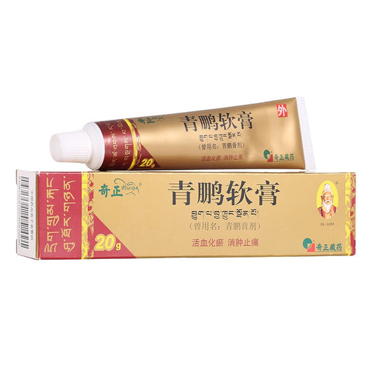 20 g*5 boxes/Order. Qingpeng Ointment for scapulohumeral periarthritis joints pain.