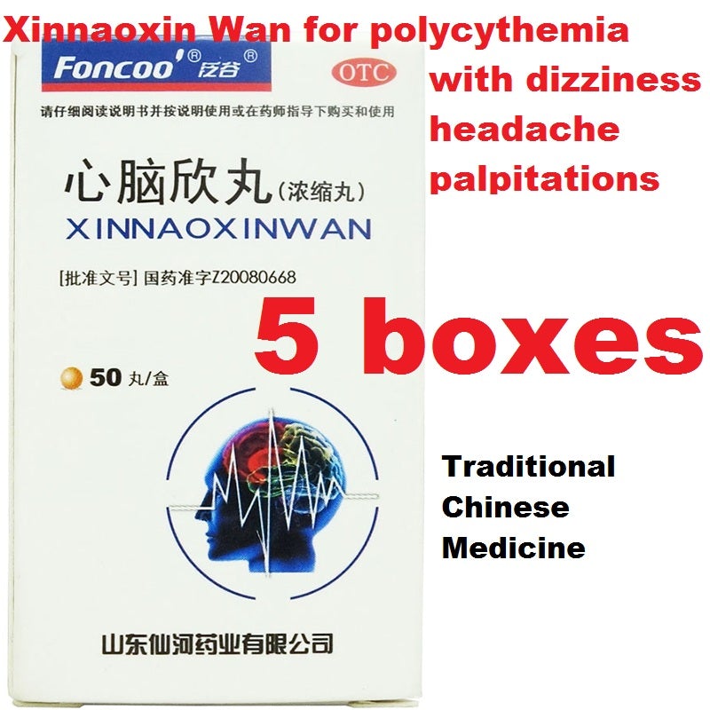 50 pills*5 boxes. Xinnaoxin Wan for polycythemia with dizziness headache palpitations. Herbal Medicine.
