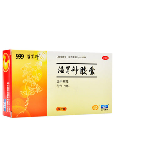 999 Wenweishu Jiaonang or Wenweishu Capsules for Gastritis. Wen Wei Shu Jiao Nang. 0.4g*24 Capsules*5 boxes