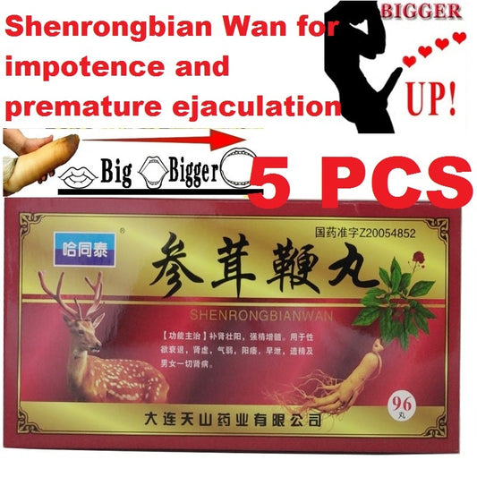 Shenrongbian Wan or Shenrongbian Pills for impotence and premature ejaculation.