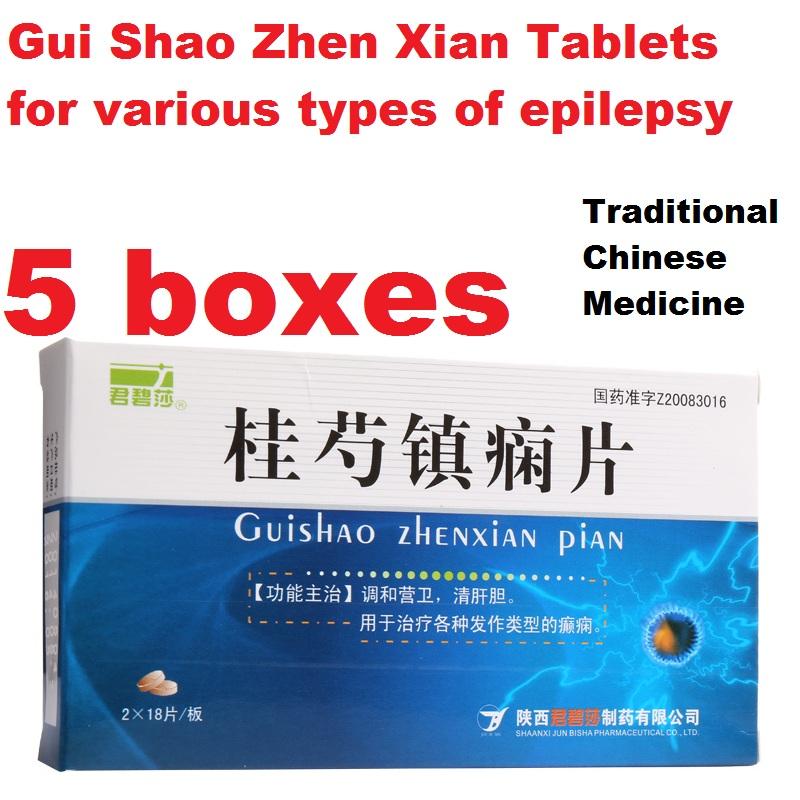 36 tablets*5 boxes/lot. Traditional Chinese Medicine. Gui Shao Zhen Xian Tablets or Guishao Zhenxian Pian or Gui Shao Zhen Xian Pian for Harmonizing yinfen and weifen,purging liver and gallbladder for various types of epilepsy.