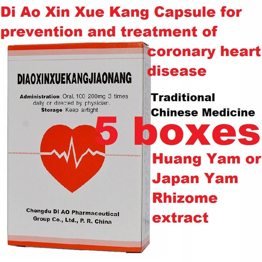 20 capsules*5 boxes.  Di Ao Xin Xue Kang Jiao Nang for prevention and treatment of coronary heart disease.   Huang Yam or Japan Yam Rhizome extract.