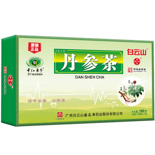BAIYUNSHAN PANGAOSHOU Dan Shen Cha / Salvia Tea For Hyperlipidemia.