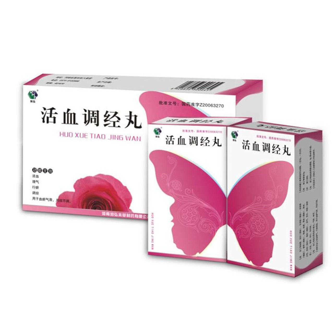 China Herb. RUNHONG brand. Huoxue Tiaojing Wan or Huo Xue Tiao Jing Wan or Huoxue Tiaojing Pills for  blood stasis and qi stagnation, irregular menstruation.