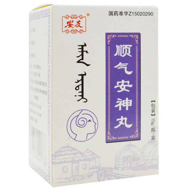 China Herb. Brand An You. Shunqi Anshen Wan or Shunqi Anshen Pills or Shun Qi An Shen Wan or Shun Qi An Shen Pills or ShunQiAnShenWan for Regulates "stickiness", heat, calms the nerves.