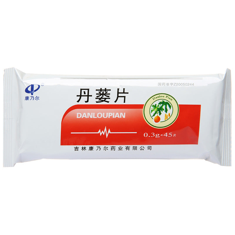 45 tablets*5 boxes/package. Chinese Herbal. Danlou Pian for chest obstruction cardiodynia and angina