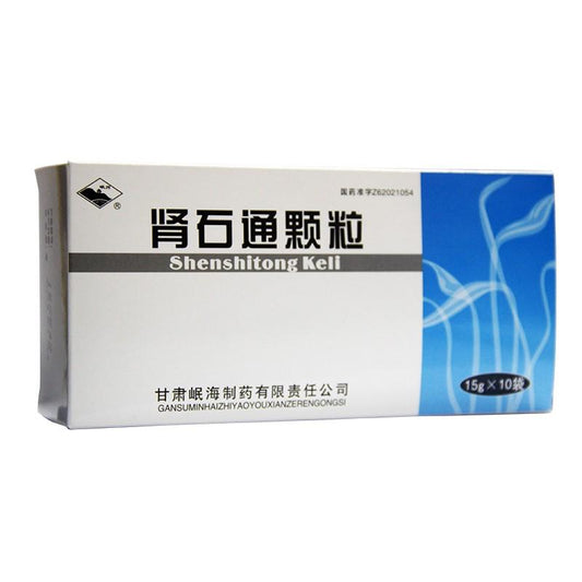 Herbal Supplement Shenshitong Keli / Shenshitong Granules / Shen Shi Tong Ke Li / Shen Shi Tong Granules