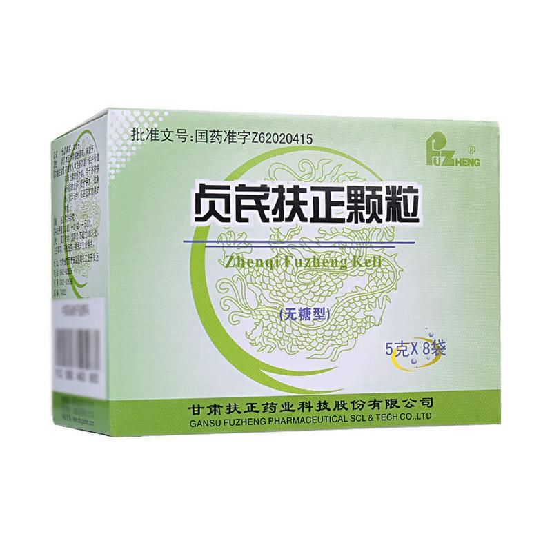 12 sachets*5 boxes. Traditional Chinese Medicine. Zhenqi Fuzheng Keli or Zhenqi Fuzheng Granules (Sugar free) improve the immune function of the human body,  promote the recovery of normal function, cooperate with surgery radiation and chemotherapy.