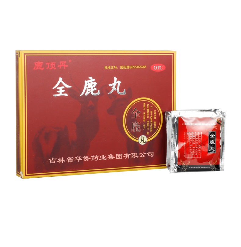 10 sachets*5 boxes/Package. Quanlu Wan or Quanlu Pills for mental fatigue and limbs cold