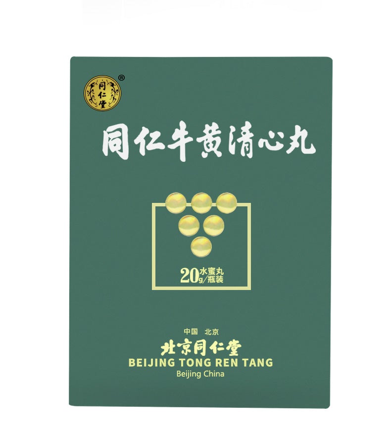 400 pills (20g)*1 bottles*1 box, Tong Ren Niu Huang Qing Xin Wan (water honey pill) treat premonitory apoplexy or hypertension quality guarantee