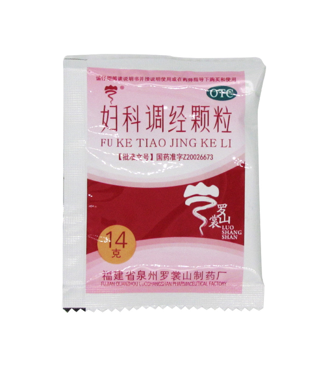China Herb. Brand LUOSHANGSHAN. Fuke Tiaojing Keli or FU KE TIAO JING KE LI or FUKETIAOJINGKELI or Fuke Tiaojing Granules or Fu Ke Tiao Jing Granules for  low menstrual flow, wrong afterwards, and abdominal pain during menstruation.