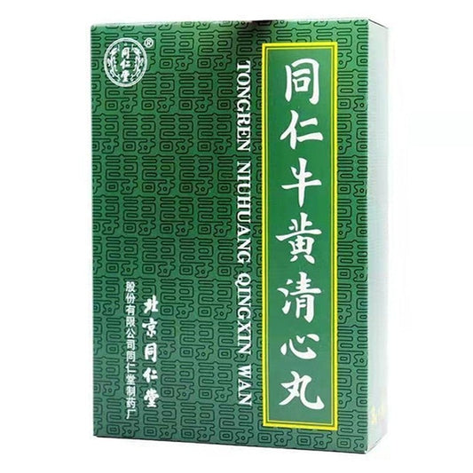 3g*6 pills*2boxes.Tongren Niuhuang Qingxin Wan (big honey pill) cure stroke aura and cerebral thrombosis sequelae . Tong Ren Niu Huang Qing Xin Wan
