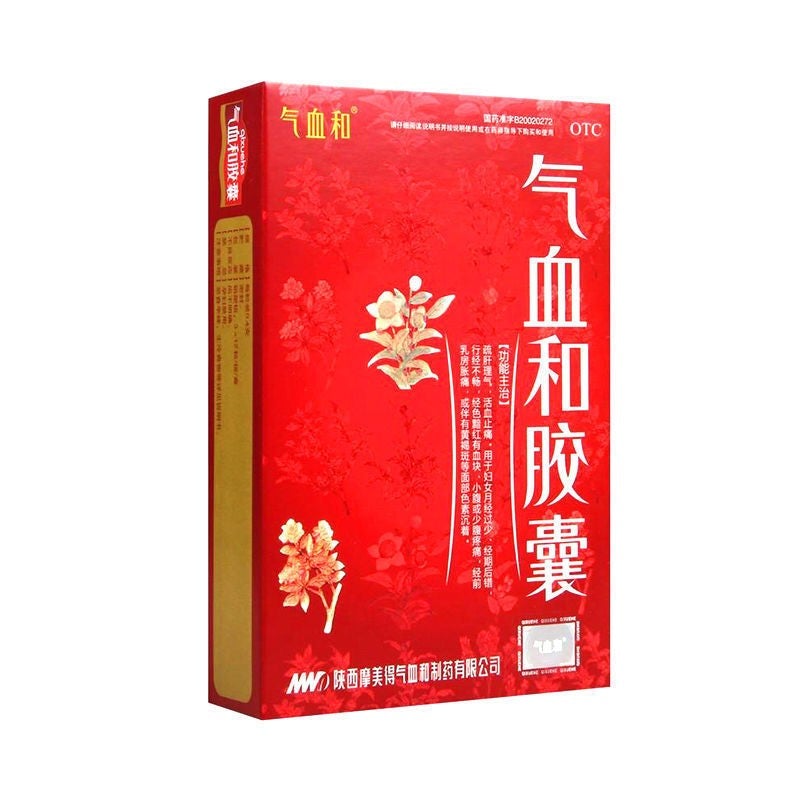 36 capsules*5 boxes. Qixuehe Jiaonang fo oligomenorrhea opsomenorrhea and melasma. Qi Xue He Jiao Nang