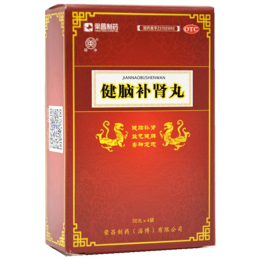 0.5g*60 capsules*5 boxes/Pkg. Jiannao Bushen Wan for neurasthenia or sexual dysfunction disorders. 健脑补肾丸
