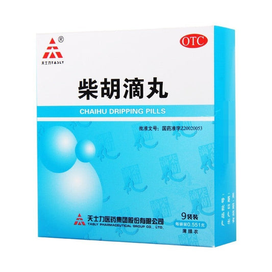 10 sachets*5 boxes. Chaihu Dripping Pills or Chai Hu Di Wan treat fever and cold due to wind heat common cold.