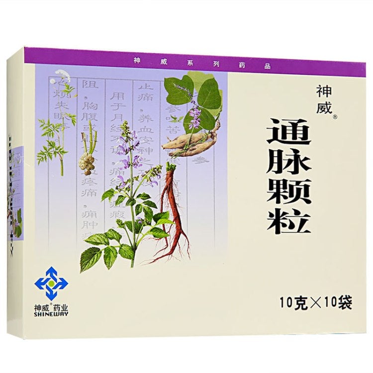 Herbal Supplement Tongmai Keli / Tong Mai Ke Li / Tongmai Granule / Tong Mai Granule / Tongmaikeli