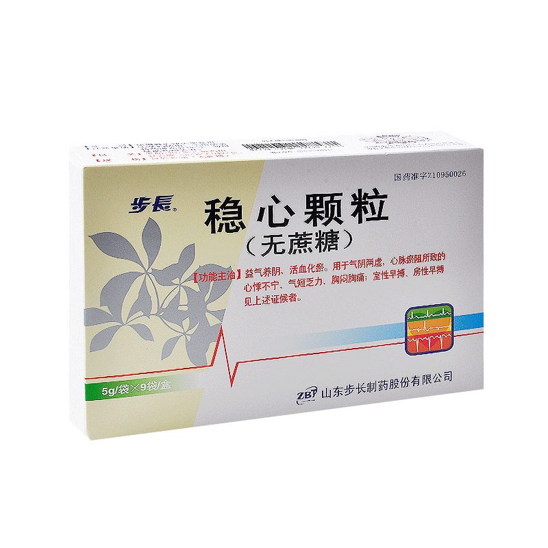Herbal Supplement Wen Xin Ke Li / Wenxin Keli / Wen Xin Granule / Wenxin Granule (Sugar Free)